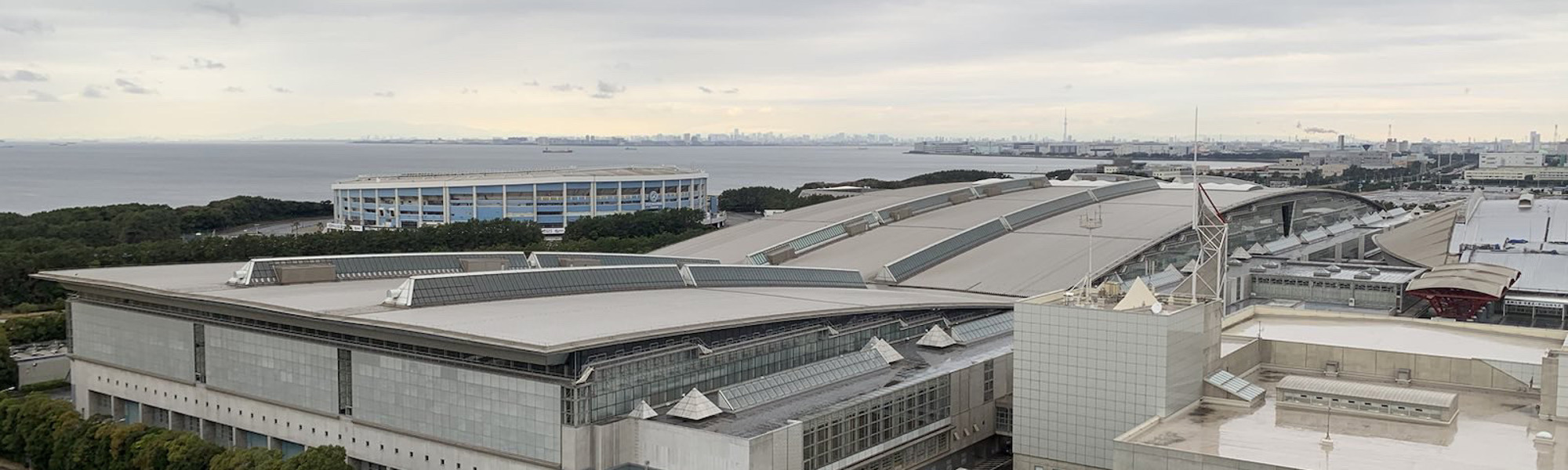 Japan Convention Centre
